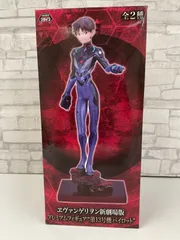 2025年最新】エヴァンゲリオン新劇場版プレミアムフィギュア 第