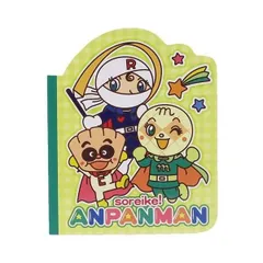 2025年最新】メロンパンダちゃんの人気アイテム - メルカリ