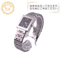 BVLGARI ブルガリ SQ22SS クアドラード 腕時計 時計 ウォッチ ベルト かわいい ブランド アナログ デジタル ブラック レディース おすすめ 人気