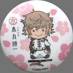 大本丸博　缶バッジ　オーロラステッカー　 大慶直胤 大本丸博 缶バッジ オーロラステッカー 大慶直胤 刀剣乱舞 大慶