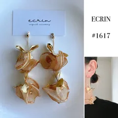【#1617】ゴールド　シフォン　ベージュ　フラワー　ハンドメイド　アクセサリー　ピアス　イヤリング　大ぶり　結婚式　ブライダル　入学式　卒業式　成人式