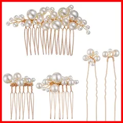 ヘアクリップ Uピン コーム ウェディング ヘアピン 髪飾りフォーマル 3種類 5本セット 結婚式/ウェディング/パーティー/子供 パール髪飾り 卒業式/入学式/花嫁などの髪飾り用 ヘアアクセサリー