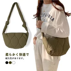 ショルダーバッグ レディース キルティング メッセンジャーバッグ キルティングショルダーバッグ 超軽量　斜めがけバッグ 肩かけ おしゃれ かわいい シンプル ナイロン キルティングバッグ ふんわり 柔#amyz2481