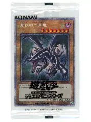 【中古】遊戯王 PSEC-JP003[PSE]：【ランクS】真紅眼の黒竜(パック未開封)(当選通知書付き)
