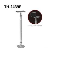 TH-2439F TH鋼製束 BXカネシン 25個/1ケース