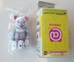 ベアブリック 遊戯王 新品未開封品 抽選販売】BE@RBRICK 遊☆戯☆王デュエルモンスターズ 千年