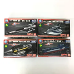 メカコレクション ウルトラマンシリーズ No.12 ハイドランジャー プラモデル n5ksbvb Amazon.co.jp: メカコレクション ウルトラマンシリーズ No.12