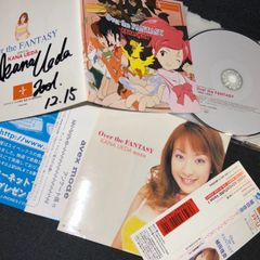 XVcY6qkZigcZ52d5pJom3V.jpg@jpg