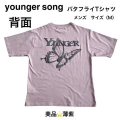 【美品⭐️バタフライプリント】　Younger Son ヤンガーサン　9090  バタフライTシャツ　ピンク系ライトパープル　フロント立体プリント　バック蝶プリント　ストリート　韓国系　ユニセックス　メンズM　正規品　美品