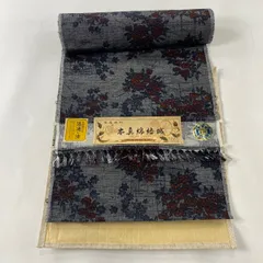 真綿結城紬着尺反物　本草木染糸使用　絹100% 吉田芳一作　在庫品