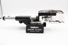【良品】VELBON ベルボン MACRO SLIDER #LE2025234