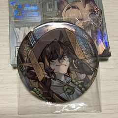 5%引きの商品