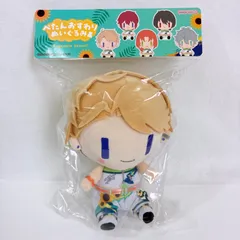 2025年最新】ぺたんおすわりぬいぐるみ 嵐の人気アイテム - メルカリ