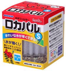 ニッソー ロカパルS 投げ込み式フィルター