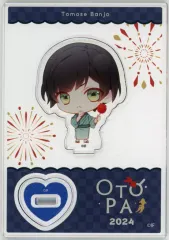 【中古】アクリルスタンド・アクリルパネル 萬城トモセ(CharadeManiacs) 「オトメイトパーティー2024 ランダムちびキャラアクリルスタンド [C]」