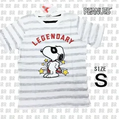 新品　Ｓ　スヌーピー　Ｔシャツ　【PEANUTS】　（S1182-872SP）