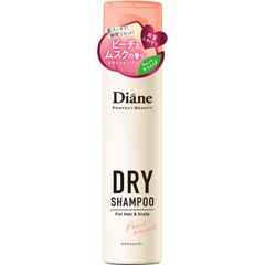 95g パーフェクトビューティー ダイアン ピーチ&ムスク (水のいらないシャンプー) ドライシャンプー Diane(ダイアン)