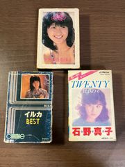 大江千里 カセットテープ 5本セット - メルカリ