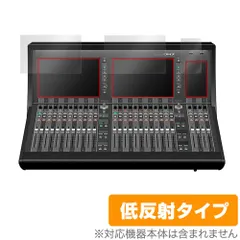 2025年最新】デジタルミキサー yamahaの人気アイテム - メルカリ 2025年最新】デジタルミキサー yamahaの人気アイテム - メルカリ