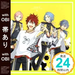 【帯あり】あんさんぶるスターズ! ! ユニットソングCD Crazy:B [CD] 阿座上 洋平? 笠間 淳? 海渡 翼; 山口 智広_07