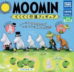 単品販売♯MOOMIN ムーミンてくてく行進フィギュア　ガチャガチャカプセルトイ