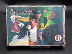 ファミコンマル勝シリーズ影の伝説 61ihwN-ue6L._AC_SY200_QL15_.jpg