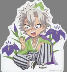 【中古】雑貨 不死川実弥 2022 こどもの日 コレクションミニスタンディ 「WEBSHOPくじ 鬼滅の刃 みにきゃら5周年記念大集合くじ 不死川実弥」