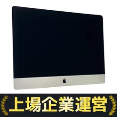 iMac 5K 27inch 2020 corei7 値下げします Apple iMac 5K 27インチ 2020 Core i7、SSD 512GB | ネット最