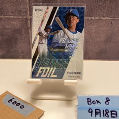 美品 三苫 薫 選手 エポック EPOCH サッカー カード - メルカリ