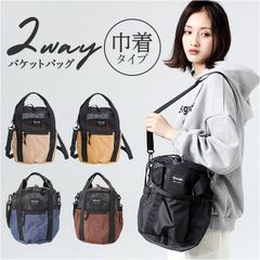 激レア♡HENDER SCHEME - functional back pack - メルカリ