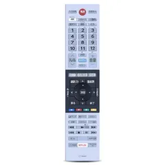 isa【直接引取限定】TOSHIBA REGZA 55Z720X isa【直接引取限定】TOSHIBA REGZA 55Z720X 東芝 REGZA 55Z720X