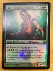 MTG 魂売り 英語版 サインド 1枚 GTC版 - メルカリ