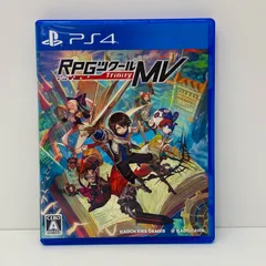 【飾磨店】 中古 ゲームソフト RPGツクールMV Trinity プレイステーション4 ロールプレイング 2018年製 PLJM-84094 【617】