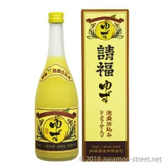幻の泡盛　請福酒造　林助　デッドストック　1993年製造 楽天市場】幻の林助 1993年蒸留 泡盛古酒伝説の沖縄芸人照屋林助