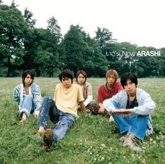 2025年最新】嵐 いざッnowの人気アイテム - メルカリ