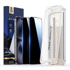 iPhone15pro本体　マジックジョン未使用1枚付き Amazon.co.jp: Magic John iPhone 15 Pro Max 用 ケース 耐衝撃