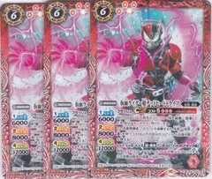 Battle Heat【新品未開封・FC-FX日本版】 Battle Heat【中古美品・FC-FX日本版】 / kinjoinfo