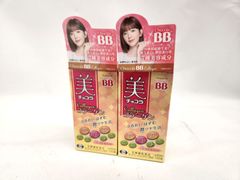 新品 美チョコラ コラーゲン 120粒 2箱セット エーザイ チョコラBB