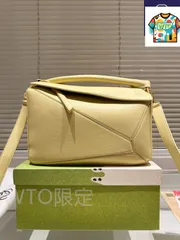 【今日WTO】Loewe ロエベ ジオメトリックミニバッグ ギフトボックス付き 柔らかな素材と鮮やかなデザインが特徴-WTO輸入2-LCW47