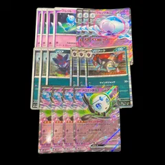 【未開封】韓国争奪戦ビクティニ2セット ビクティニ争奪戦 プロモの新品・未使用品・中古品｜Yahoo