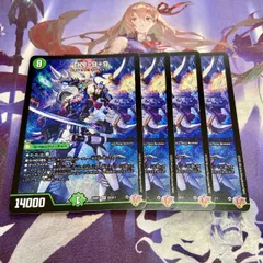 2025年最新】デュエマ初期の人気アイテム - メルカリ