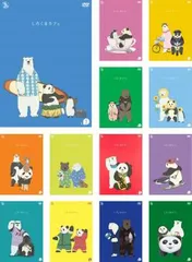 2025年最新】しろくまカフェ 全巻の人気アイテム - メルカリ