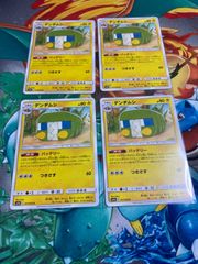 ポケモンカード インテレオン クイックシューター 3枚セット