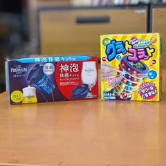トミー ダイレクト グラットユラット バランスゲ－ム　＆　神泡体感キット　電動超音波式　神泡サーバー