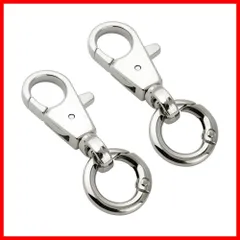 【早発送】 2個セット ナスカン 二重リング キーホルダー 回転フック 金具 パーツ キーリング シルバー キーホルダーパーツ クセサリーパーツ 手作り 手芸用品 ジュエリー 素材 材料 丸カン付き