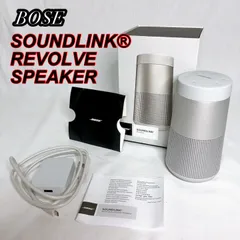2025年最新】soundlink revolveの人気アイテム - メルカリ