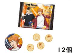 バンダイ(BANDAI) ハイキュー缶バッジビスケット 12個入BOX 食玩 賞味期限2025/12