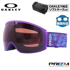 オークリー MOD1 Mips Aura - Asian Fit サイズM - メルカリ