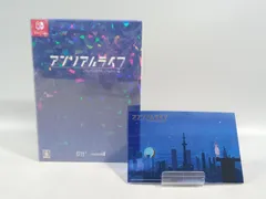【未開封】Switchソフト アンリアルライフ豪華特典版 限定版 クリアカード付[GG0001-231]