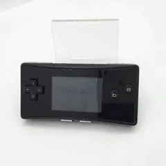ゲームボーイミクロ(ブラック) Amazon | ゲームボーイミクロ (ブラック) 【メーカー生産終了